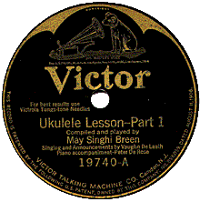 The 1st recorded ukulele lesson on 78 rpm