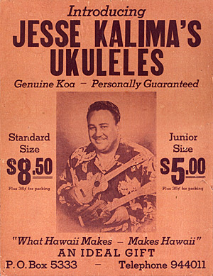 Poster advertising Kalima brand ukuleles, circa 1950