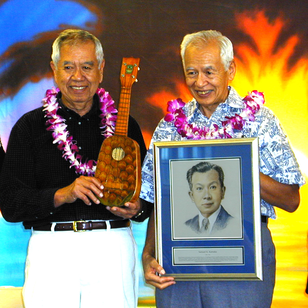 Sam and Fred Kamaka with Pineapple Ukulele #1, 2000